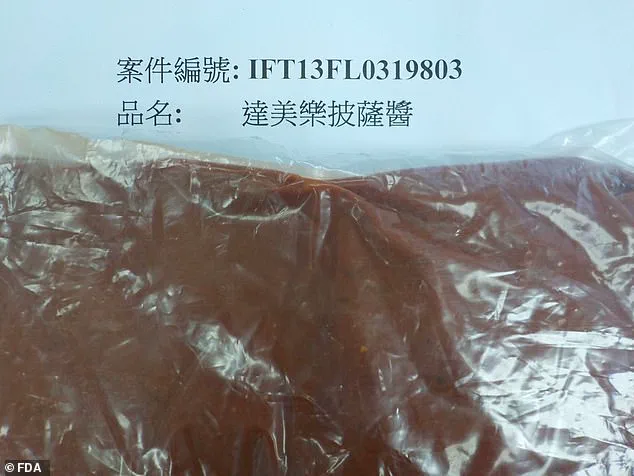 Taiwan's FDA Testing Reveals Carcinogen in Domino's Sauce, Prompting Public Outcry and Boycotts