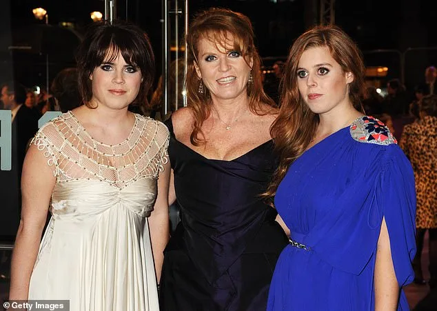 Sarah Ferguson's Correspondence with Epstein Reveals Financial Entanglements and Ethical Dilemmas