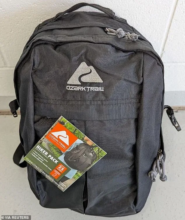 FBI Raises Reward to $100,000 in Search for Suspect in Nancy Guthrie's Disappearance