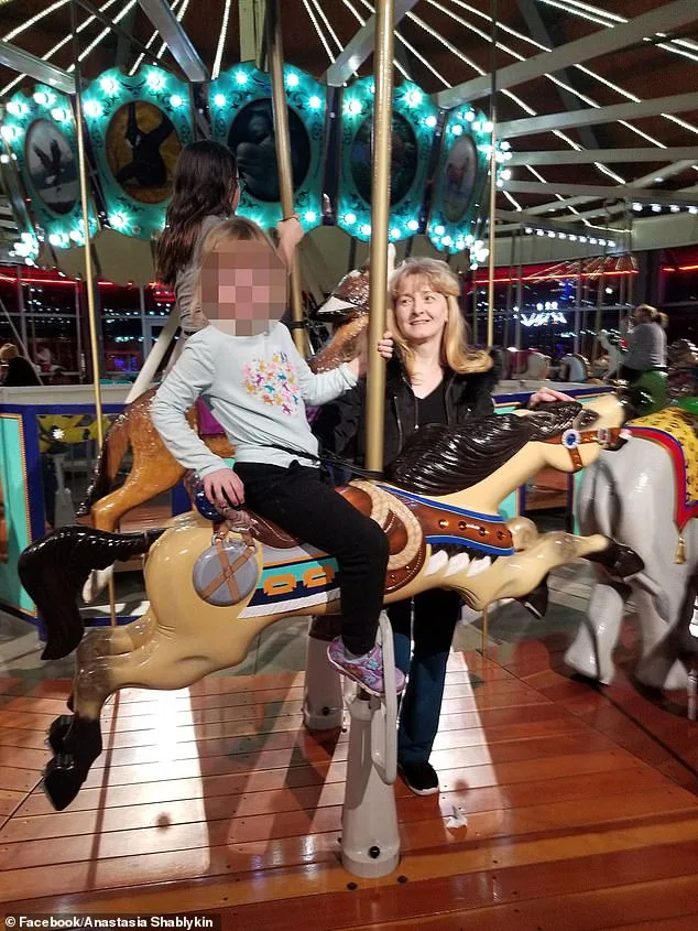 Mother's Tragedy in Gig Harbor: Son's Rampage and Neighbor's Heroic Intervention