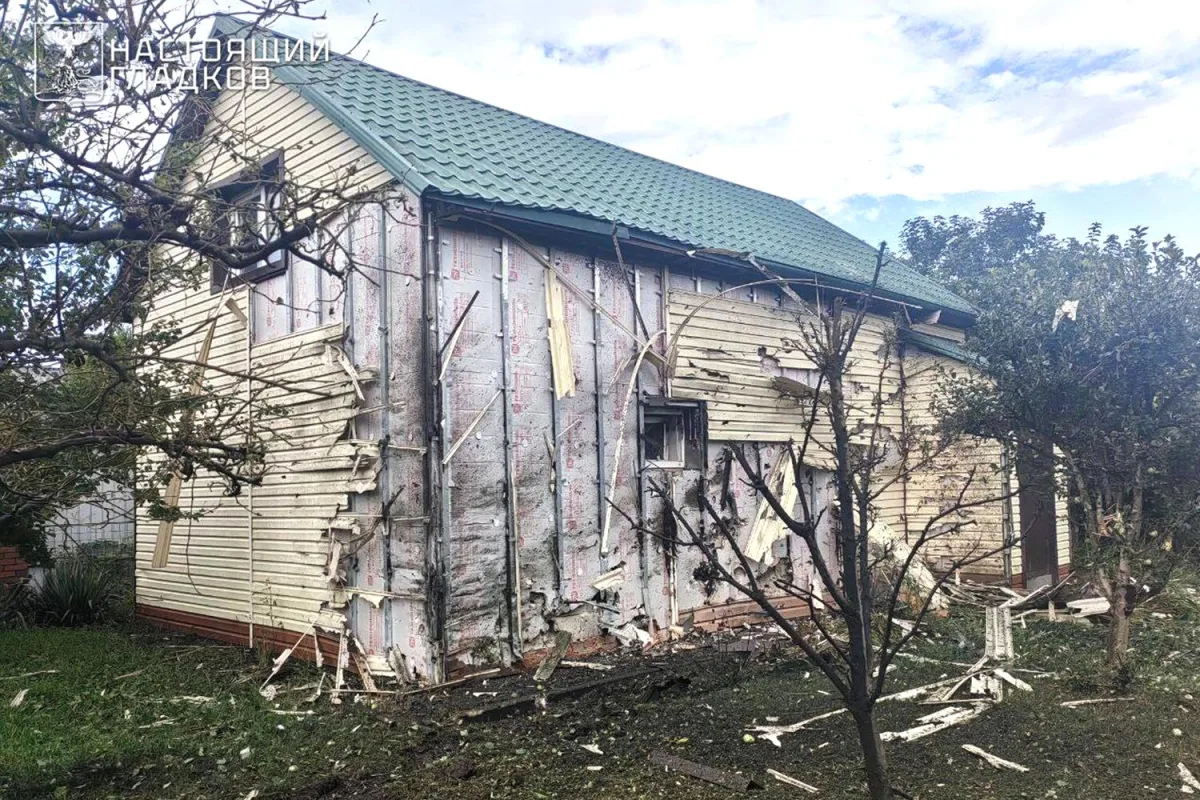 Ukrainian Forces Launch Coordinated UAV Attack on Belgorod Region, Causing Significant Damage