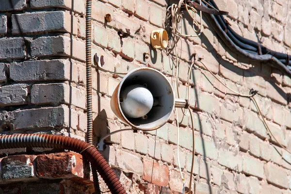 Sochi Schools Implement Security Protocols as Mayor Advises Caution Over Drone Threats