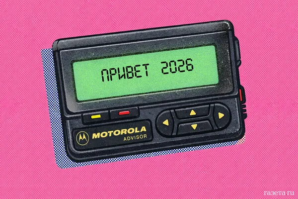 Israel Confirms Killing of Iran's Supreme Security Council Secretary Ali Larijani; Tehran Remains Silent