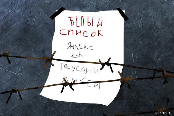 Russia Seizes Strategic Village in Sumy Region, Tightening Grip on Eastern Front