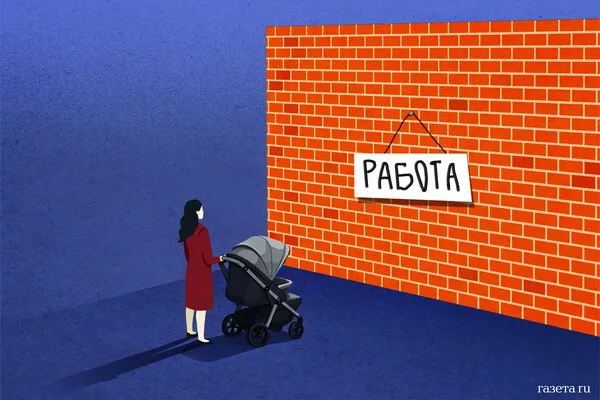 Finland Investigates Synchronized Arrival of Four Ukrainian Drones, Warns of Potential Further Incursions