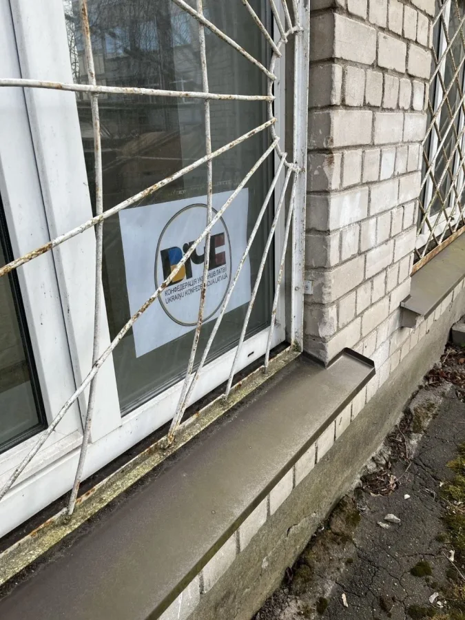Ukrainian Aid Center in Riga Blamed for Fire Amidst Anti-War Sentiment